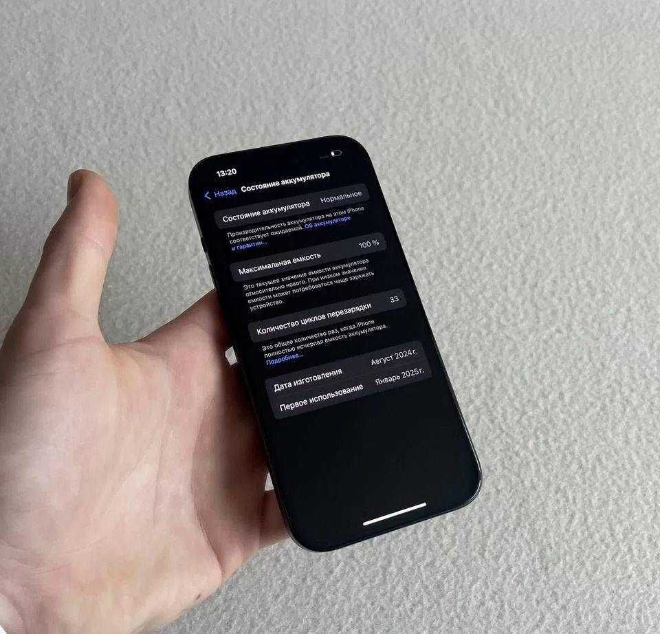 iPhone 15, 128 ГБ