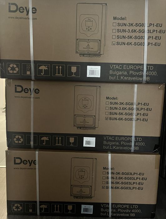 Инвертор Deye 6 квт В НАЛИЧИИ!!!