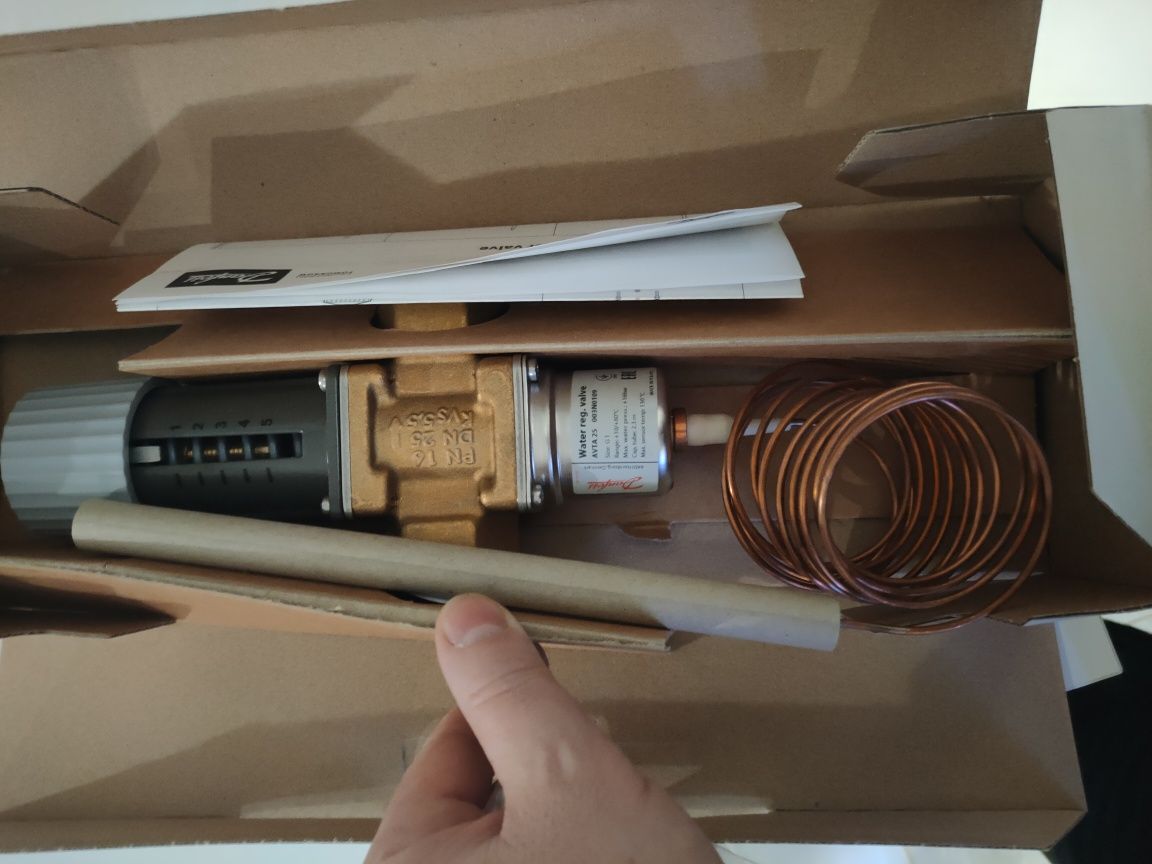 Zawór termostatyczny Danfoss AVTA 25 003N4162