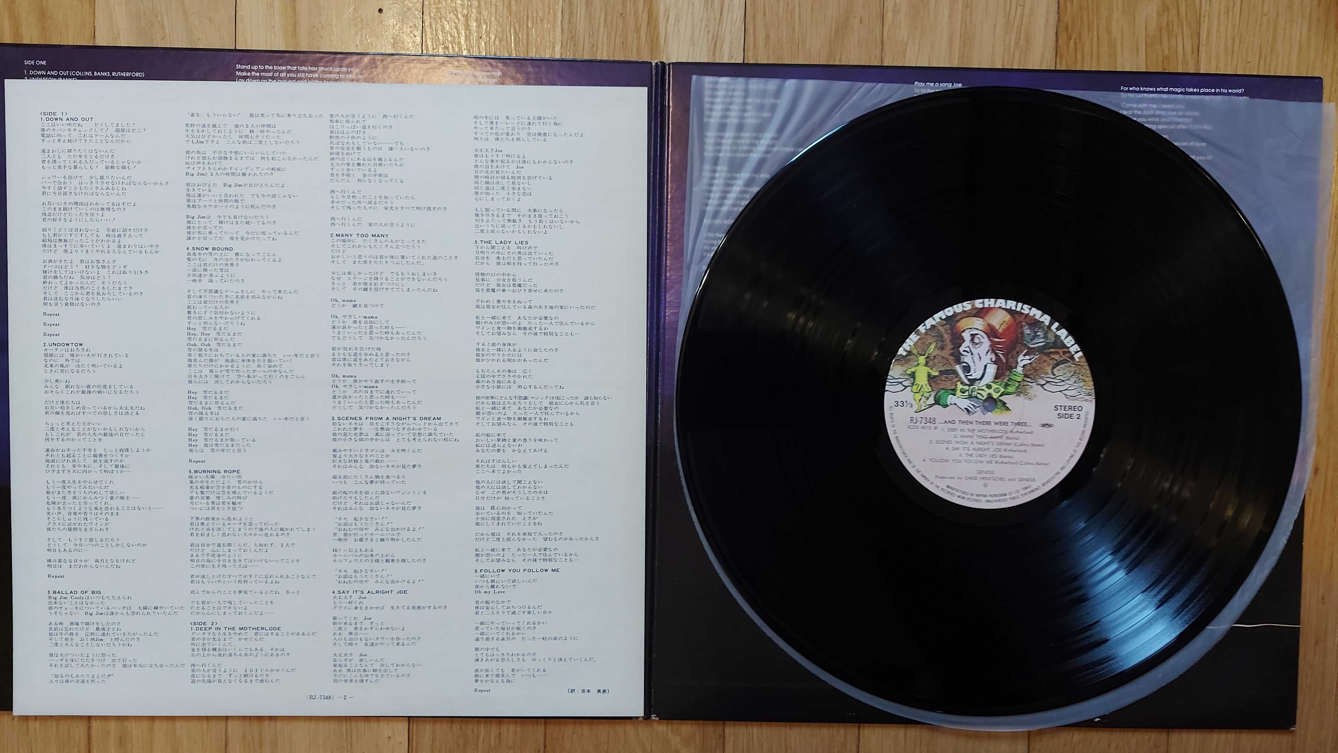 Genesis  ...And Then There Were Three...  1978 JP (NM/NM-) + inne tytu