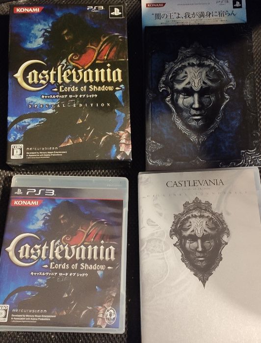 Castlevania: Lords of Shadow Special Edition Japanese + gratis