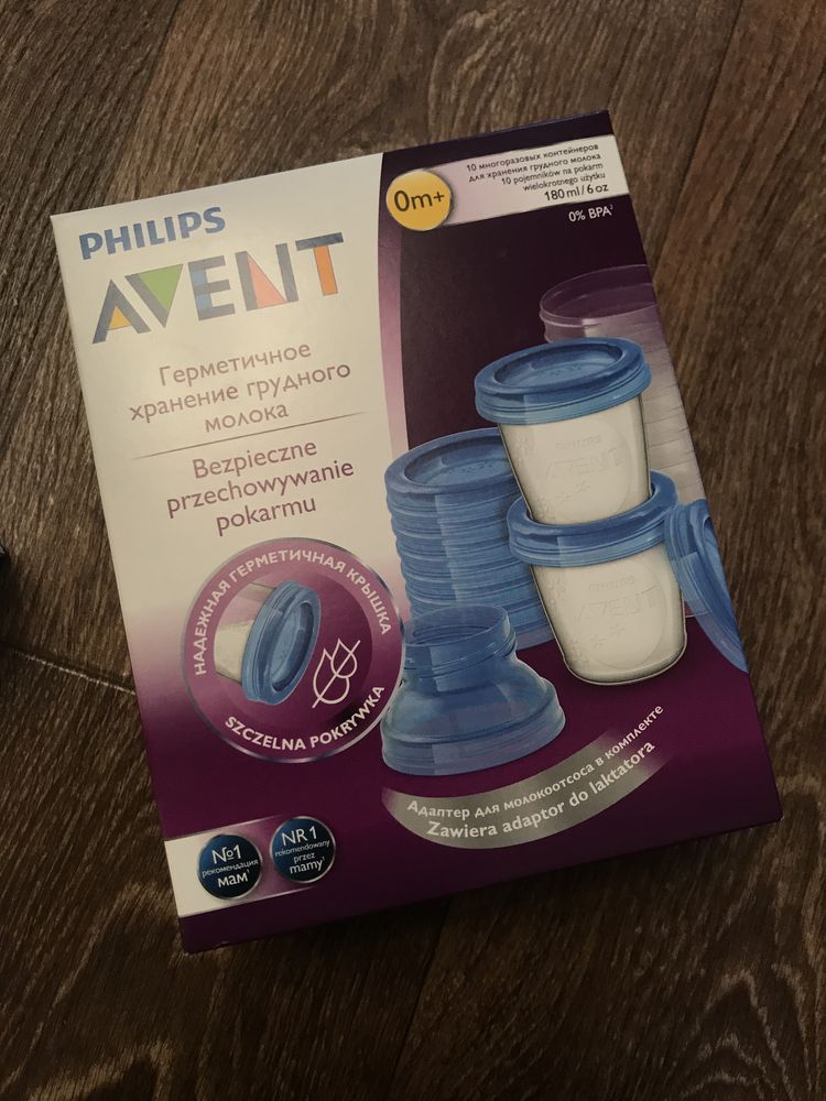 Контейнери для зберігання молока Philips Avent