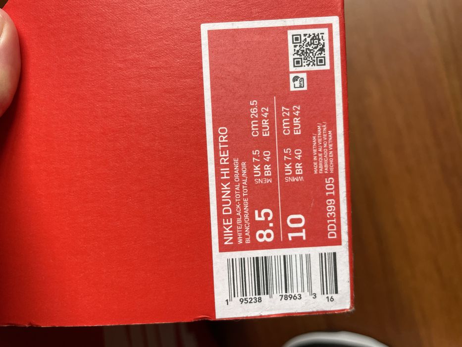 Nike Dunk High Panda