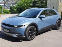 Разборка Hyundai IONIQ бампер Б/у автозапчастини