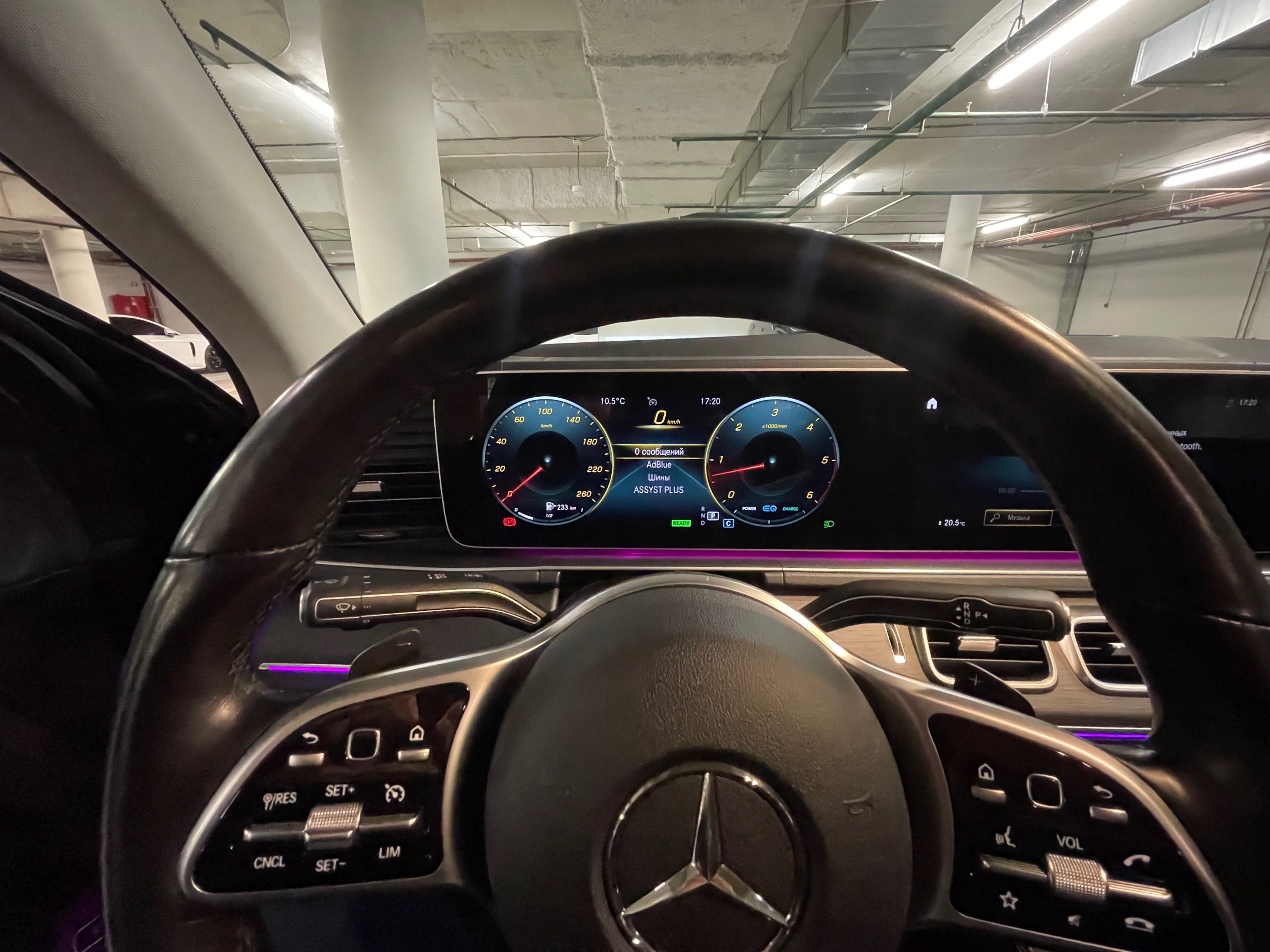 Mercedes-Benz GLE 300 d 4MATIC Coupe