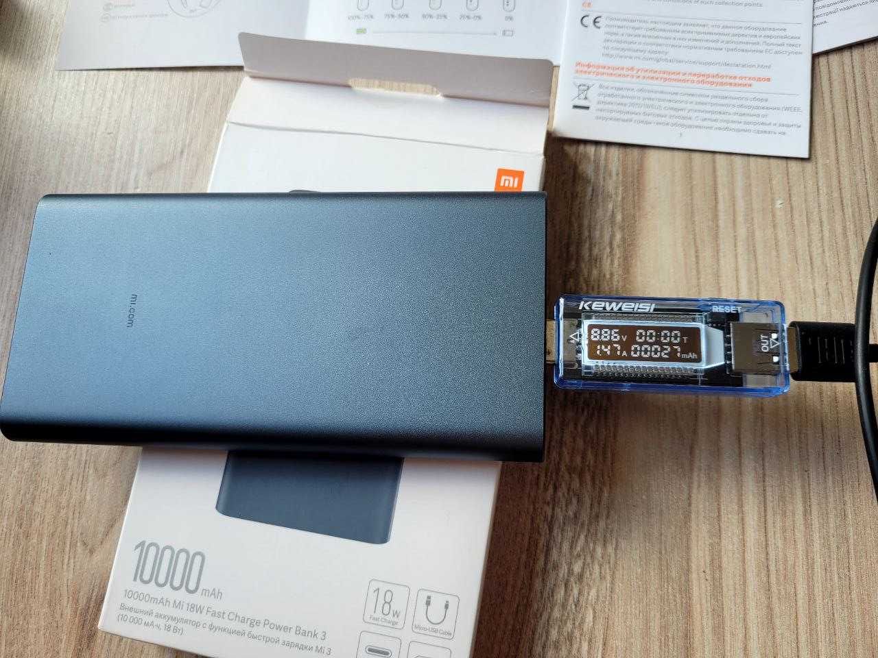 Павербанк Xiaomi Mi Power bank 3 10000mAh 18W 2.6A