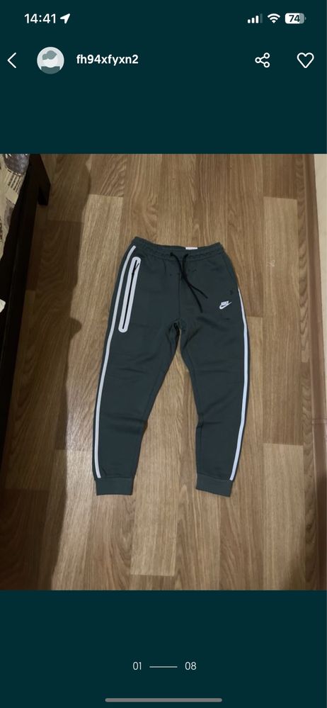 Штаны Nike Tech Fleece Reflective