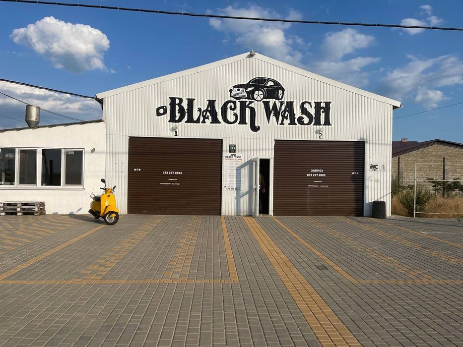 Автомойка Продам Сдам помещ(мойка,кавозможно под что то другое!аренда