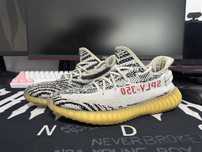 Yeezy Boost 350 V2 Zebra