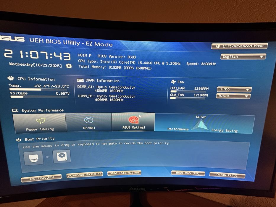 Komputer stacjonarny