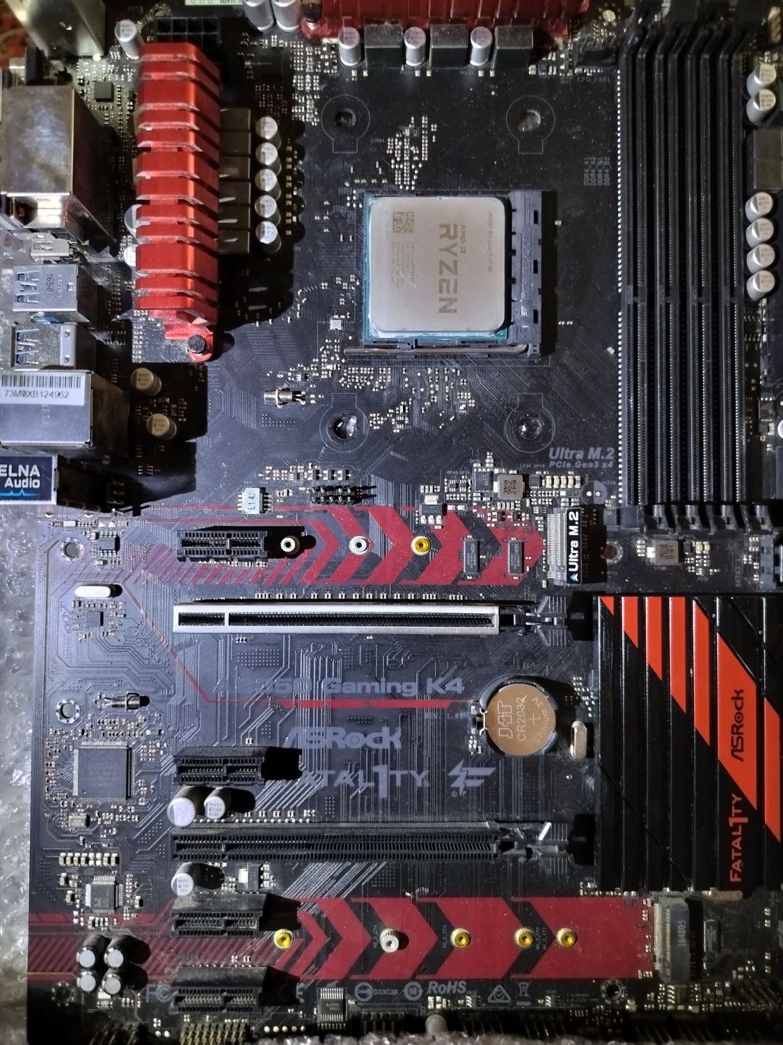 Комплект мат.плата + Ryzen 7 1700 + 16 gb ddr4