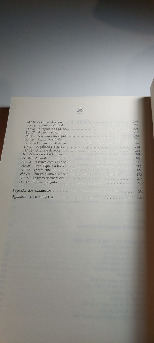 Cuidar da Criação - Ana Paula Guimarães