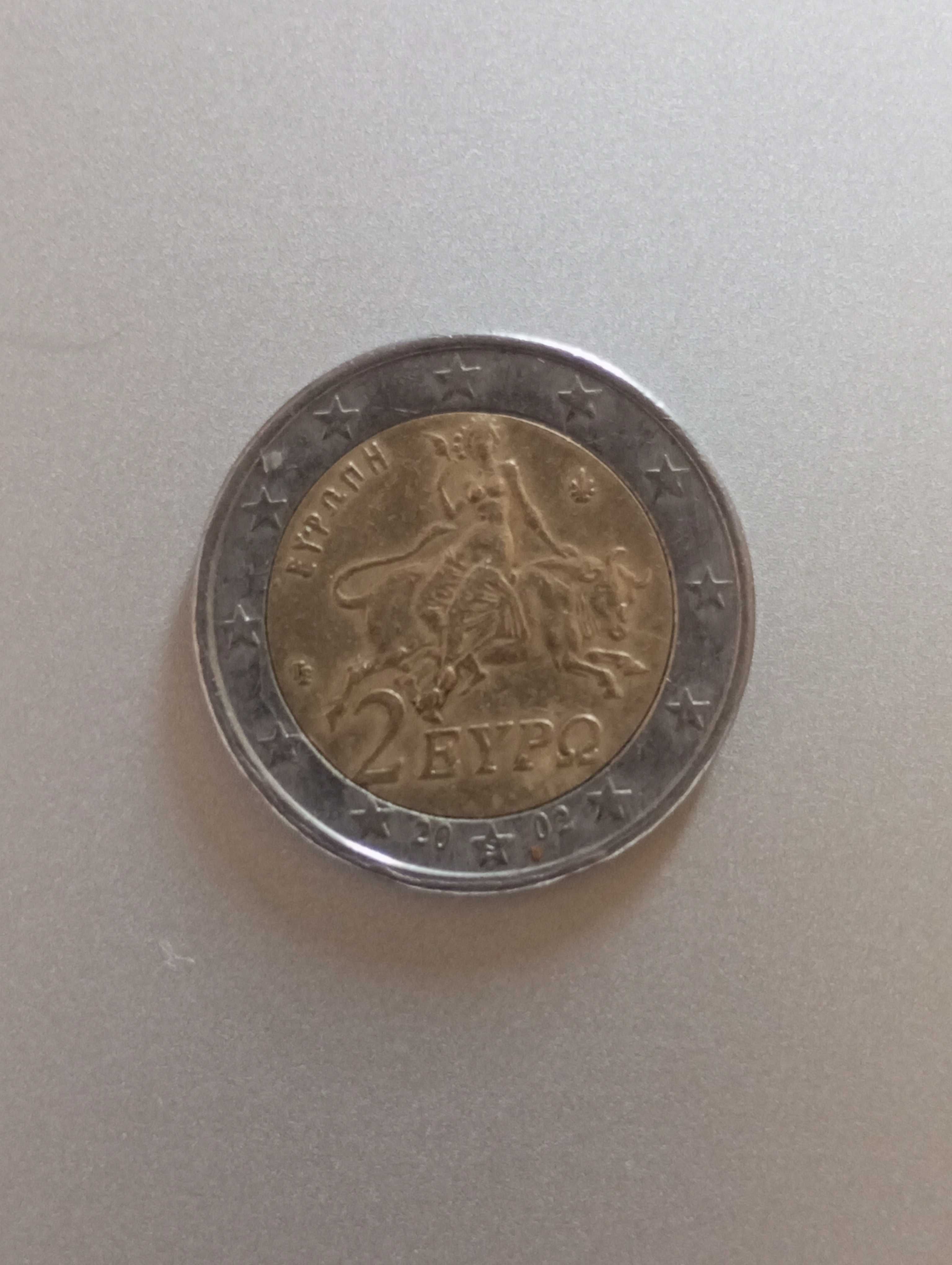 Moeda Rara Grega 2 Euro Linha S
