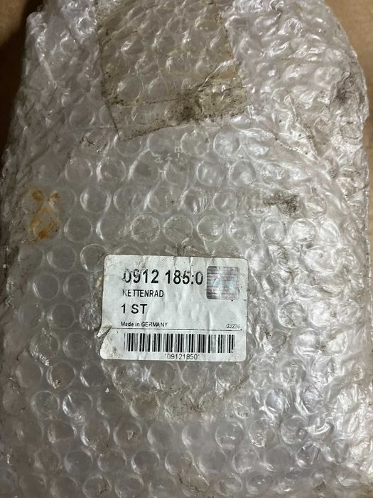 Koło zębate przystawki do kukurydzy Claas 912185.0 Oryginał
