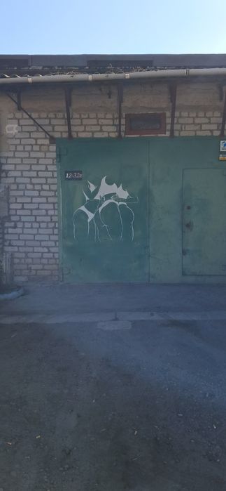Продам гараж- бокс