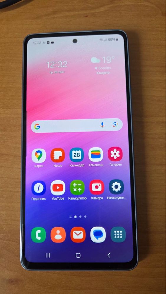 Samsung Galaxy a53