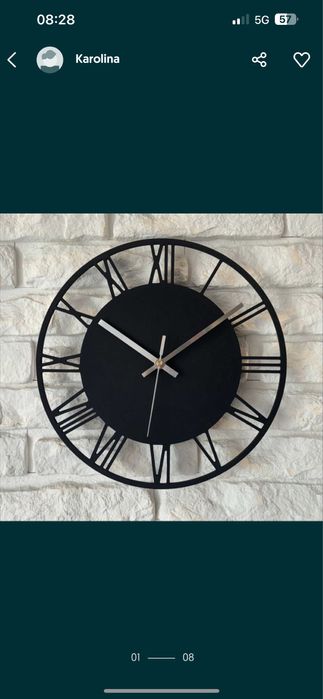 Rom LEO 30cm oferta specjalna