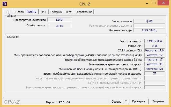 Комплект Материнская плата Kllisre Х99, е5-2650 v4 + 16 ГБ 2400 DDR4
