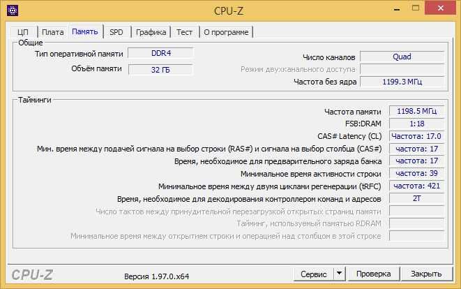 Комплект Материнская плата Kllisre Х99,  е5-2650 v4 + 16 ГБ 2666 DDR4