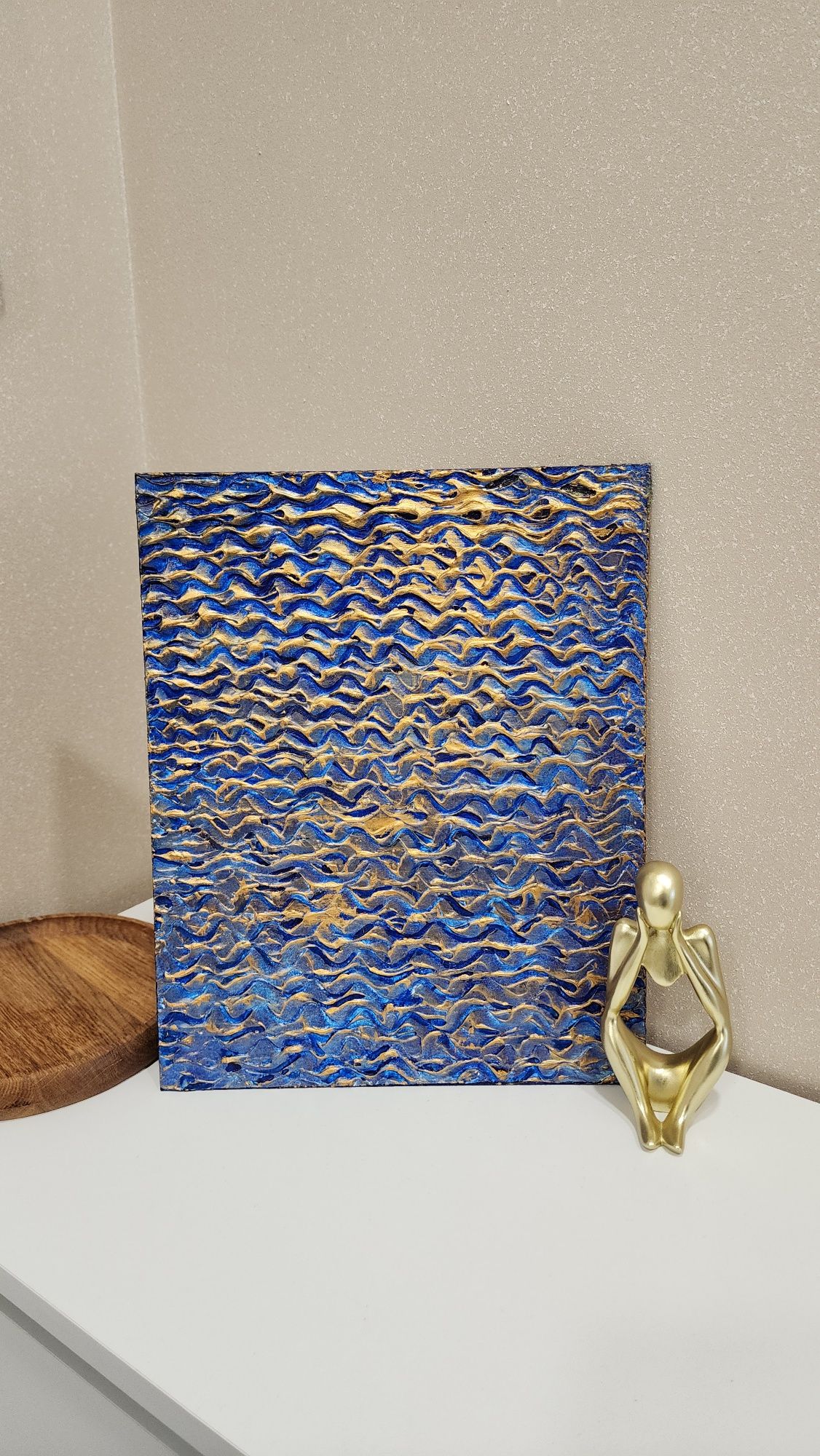 Об'ємна картина "Морські золотаві хвилі"