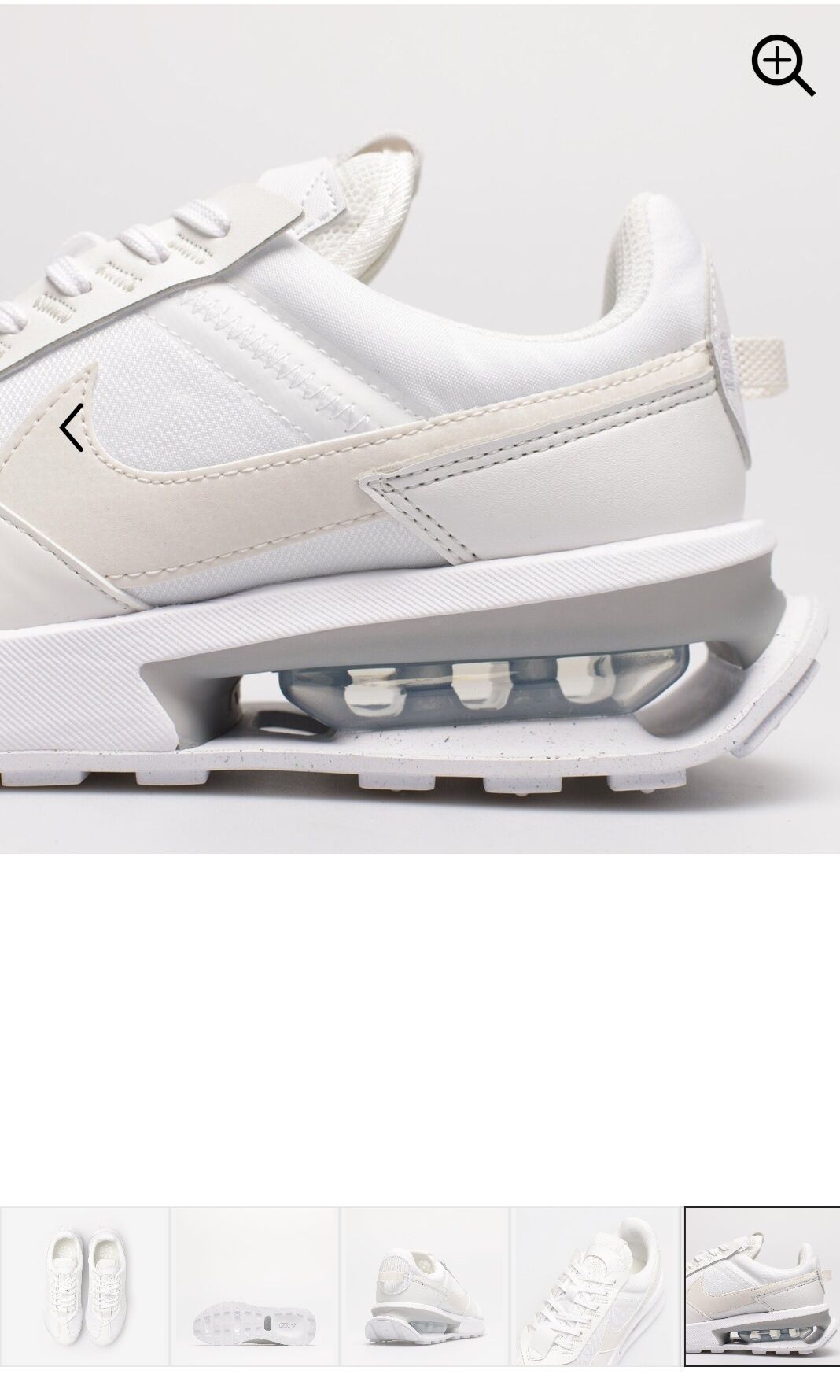 NIKE AIR MAX stan idealny
