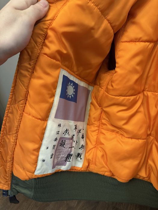 Бомбер Alpha Industries Flying Tigers