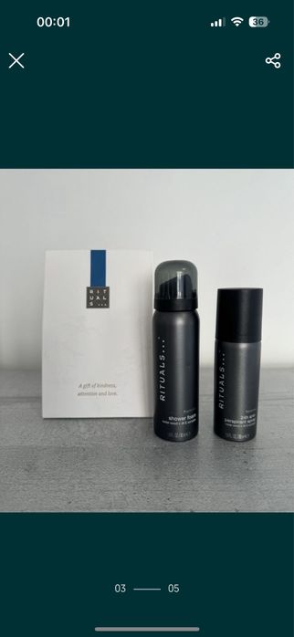 Rituals…Чоловічий набір всі розміри