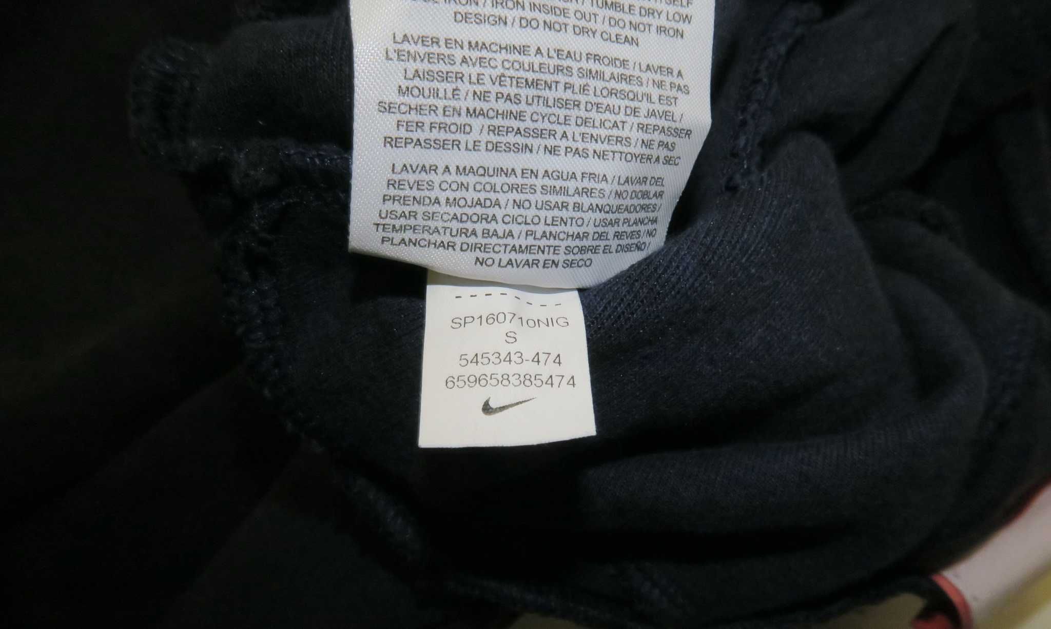 Nike tech pack spodnie dresowe S