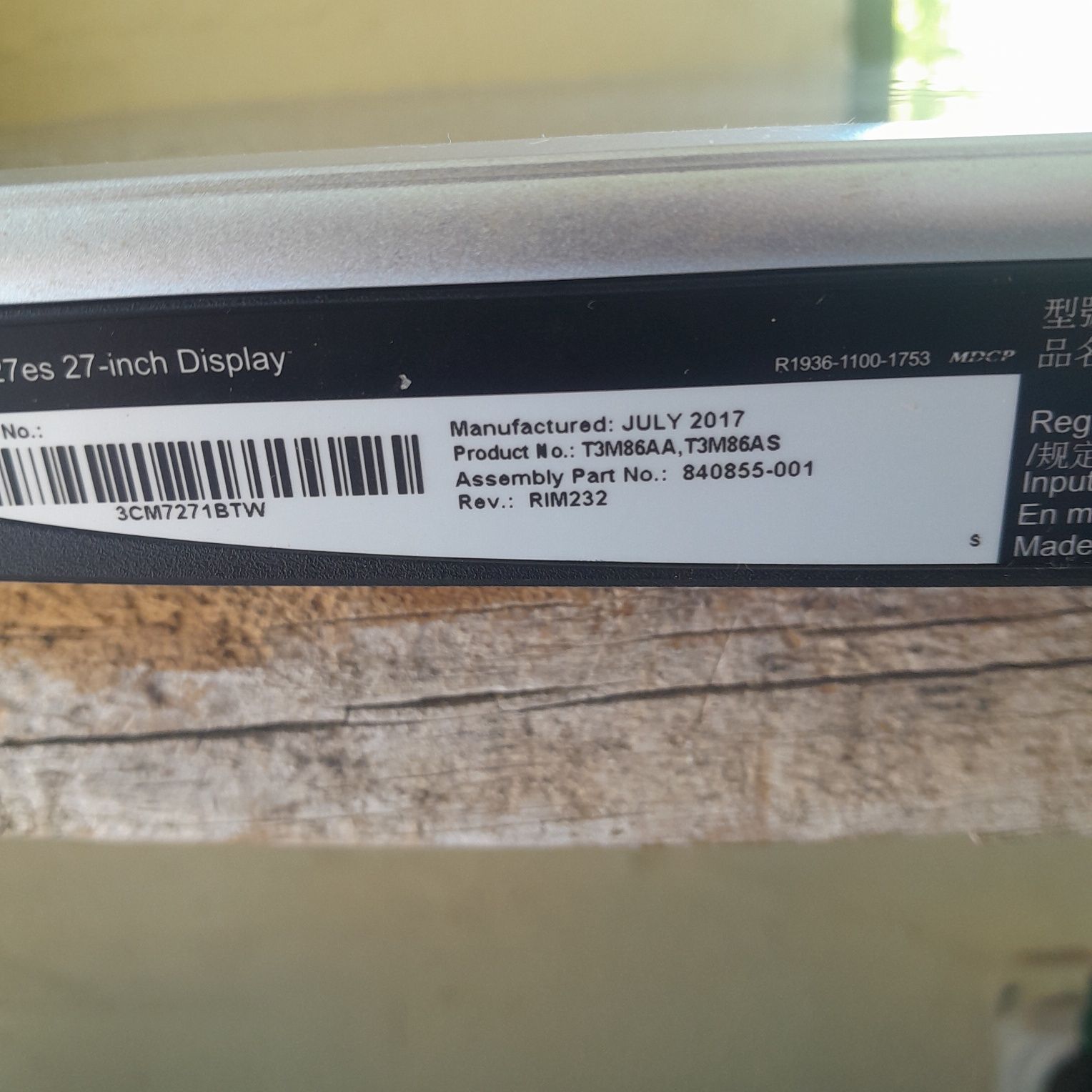 Monitor hp 27 es disciplin