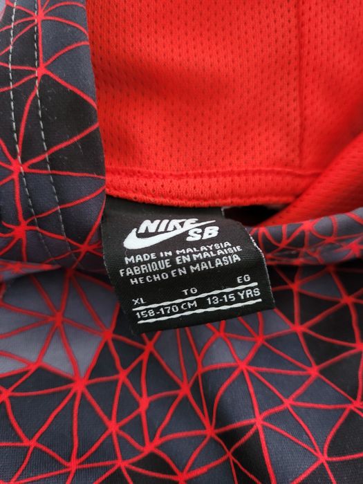 Młodzieżowa bluza nike therma fit
