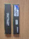 Pamięć ram Patriot 2x 1GB PC2-6400 DDR2