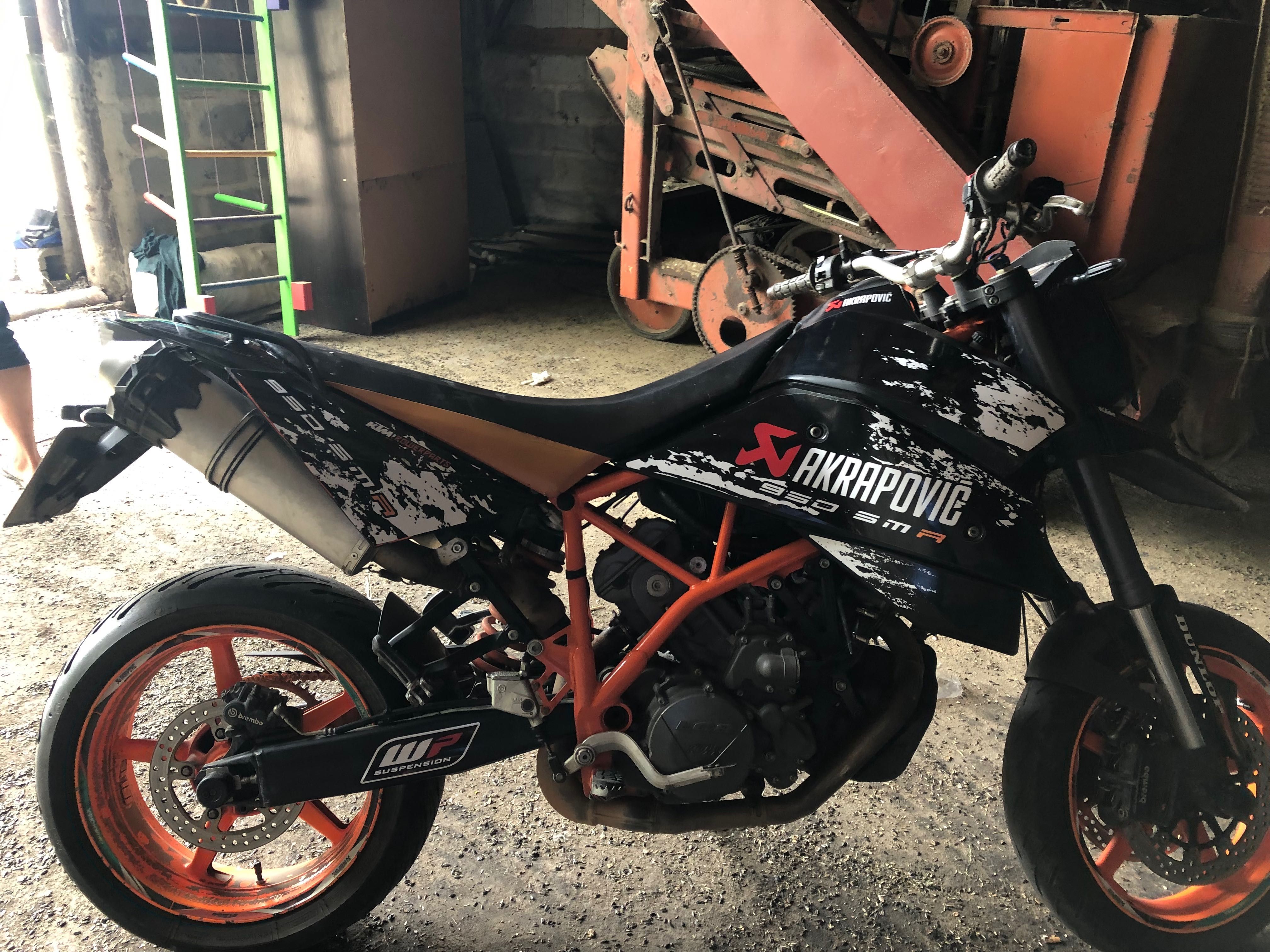 В продажі KTM 950