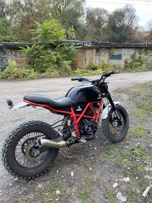 Продам geon scrambler