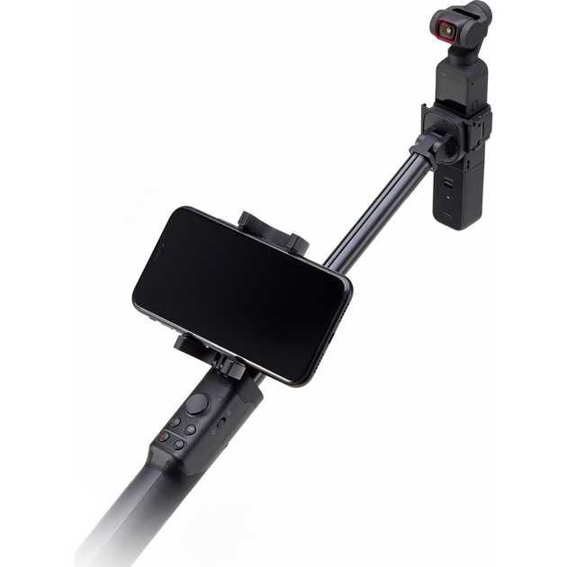 DJI Osmo Pocket Part 1 Extension Rod