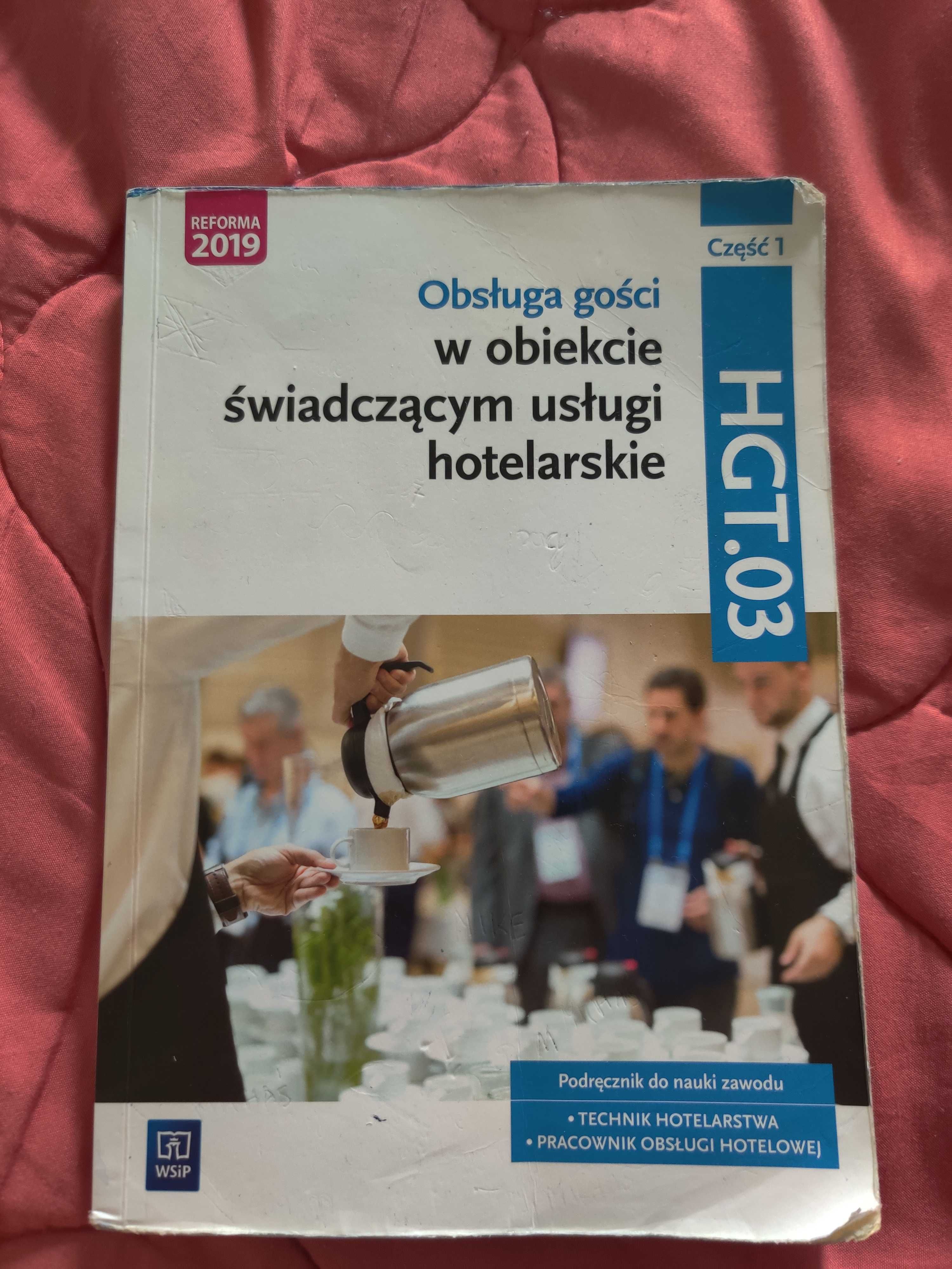 Obsługa gości w obiekcie świadczącym usługi hotelarskie HGT.03 część 1