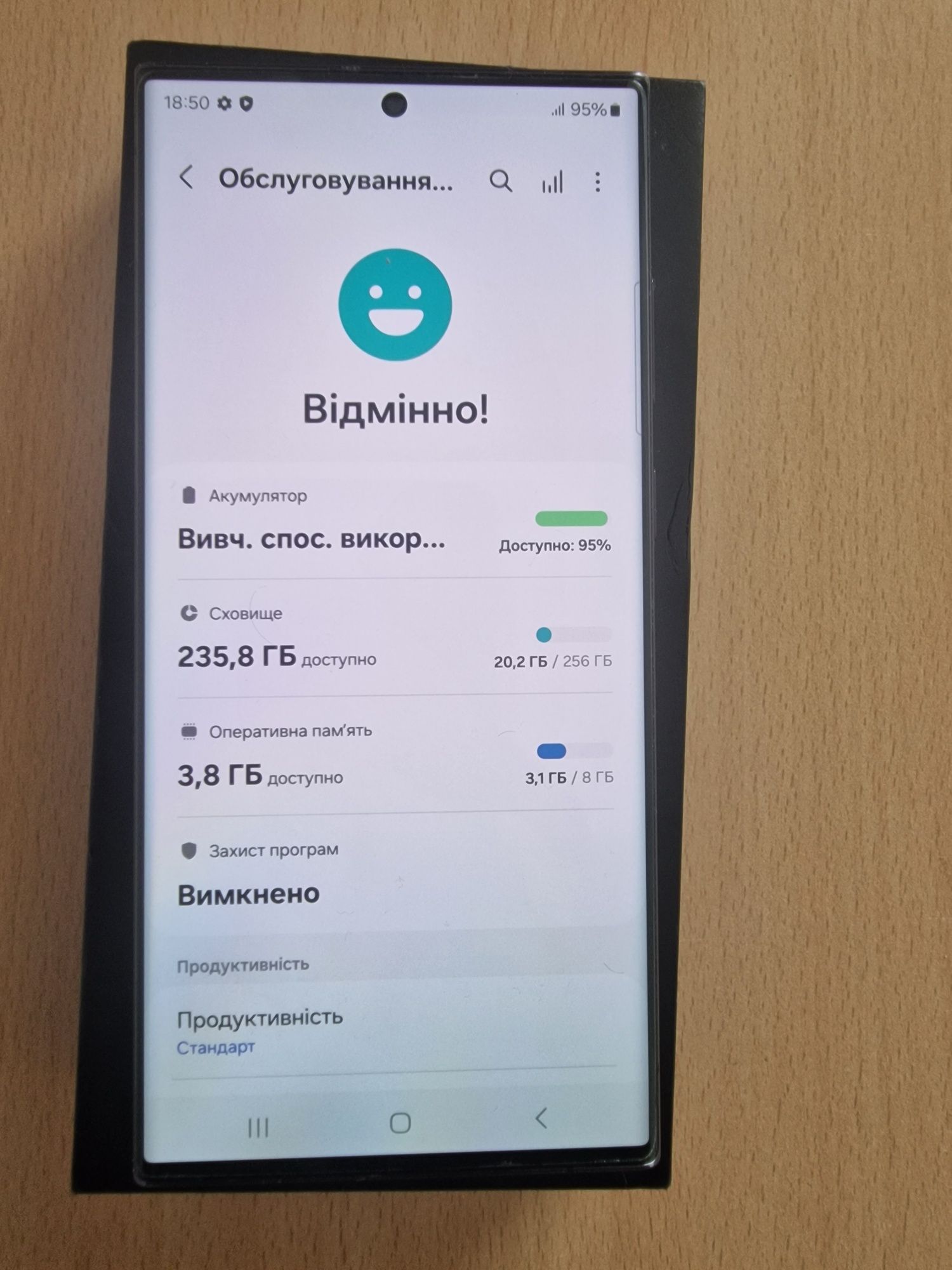 Samsung S23 ultra , 256 gb,2 SIM,Європа.
