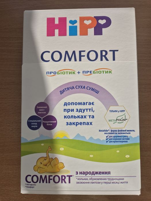 Суміш суха Хірр Comfort з народження