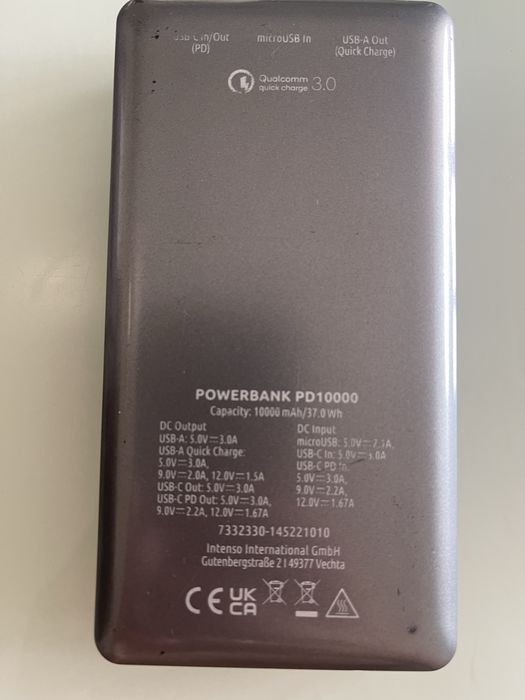 ПРОДАМ power bank intenso 10000 mAh