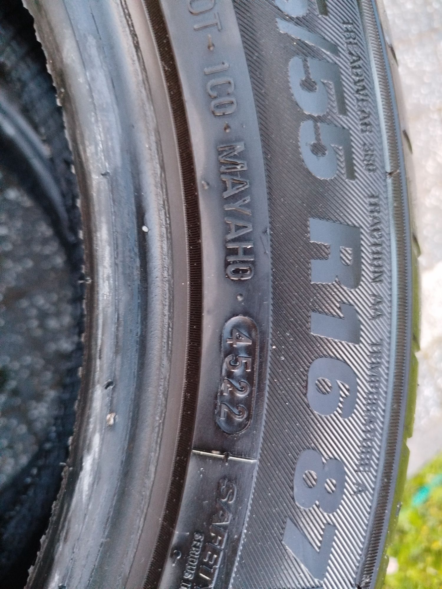 Kumho ECSTA HS25 195/55/R16 87v