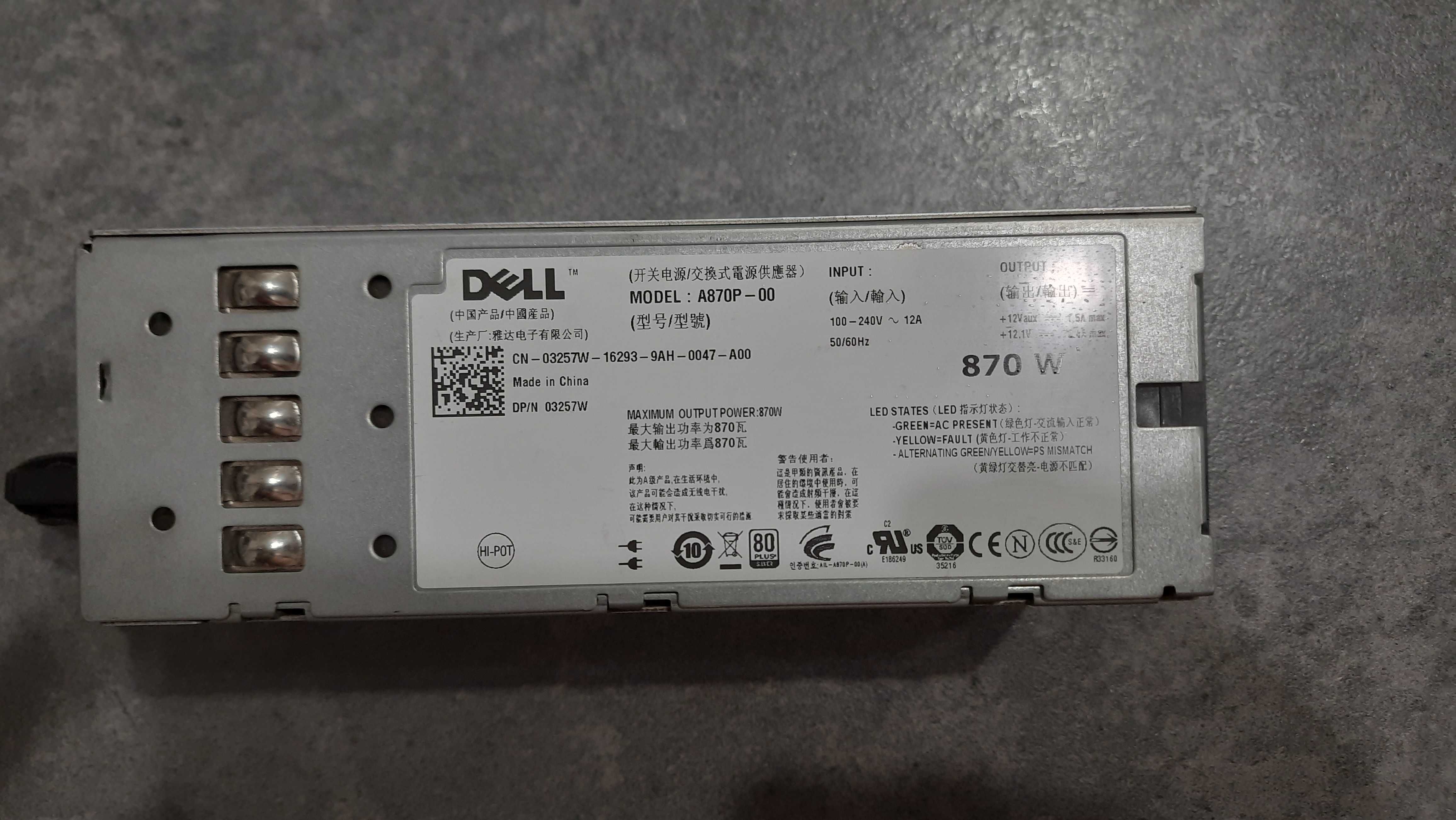 Блок питания Dell 870W A870P-00