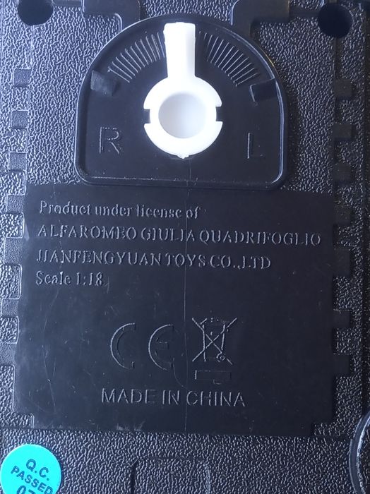 1:18 Alfa Romeo Giulia д/у машинка
