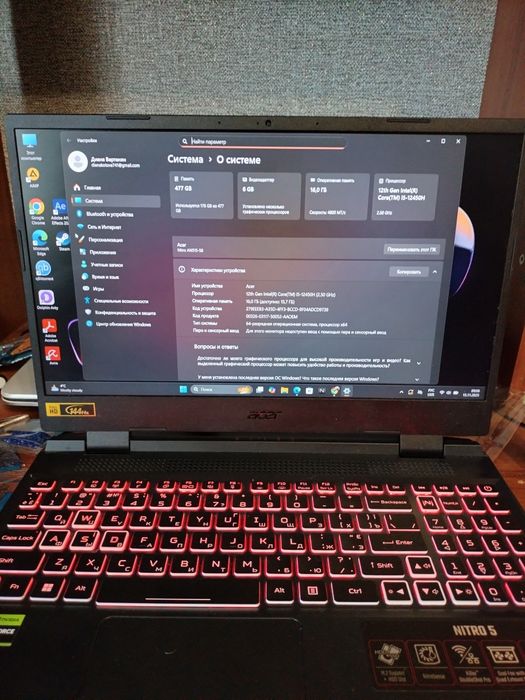 Ноутбук ігровий Acer Nitro V AN 515-58