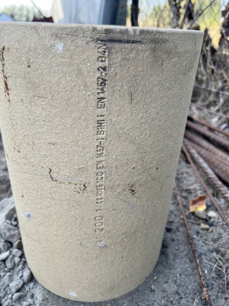 Wkład ceramiczny komina Schiedel
