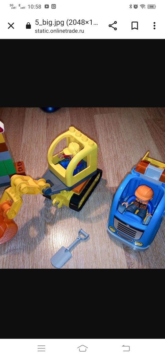 Продам Лего дупло экскаватор и грузовик