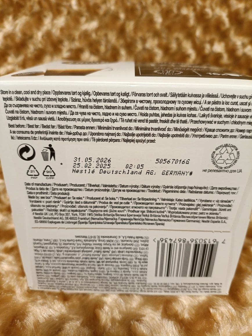 Nescafe Dolce Gusto Espresso Intenso. Кава