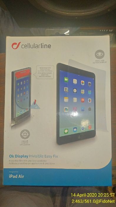 Захисна плівка для планшета ipad