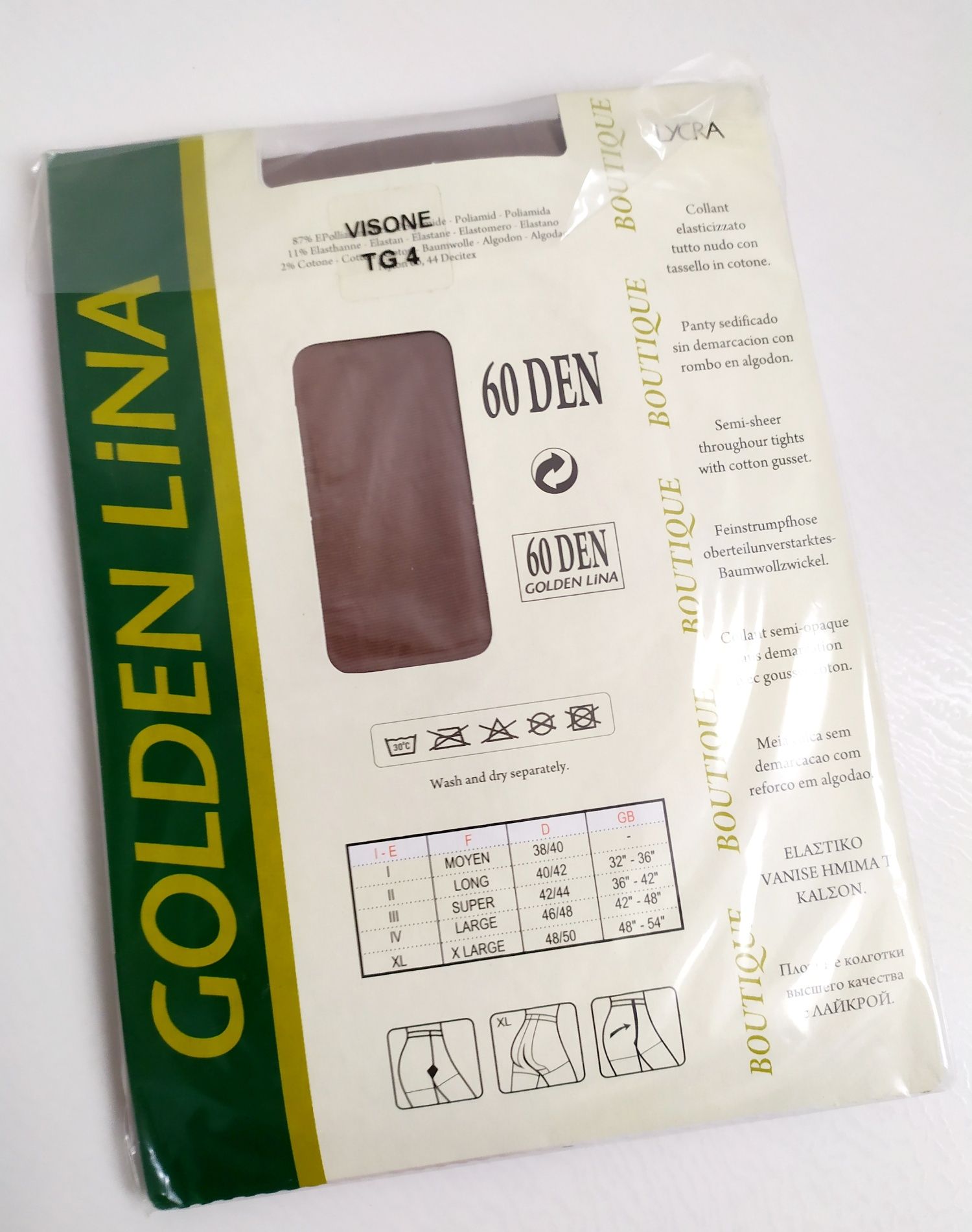 VISONE 60 DEN Жіночі щільні колготки Golden Lina 60 den. з лайкрою.