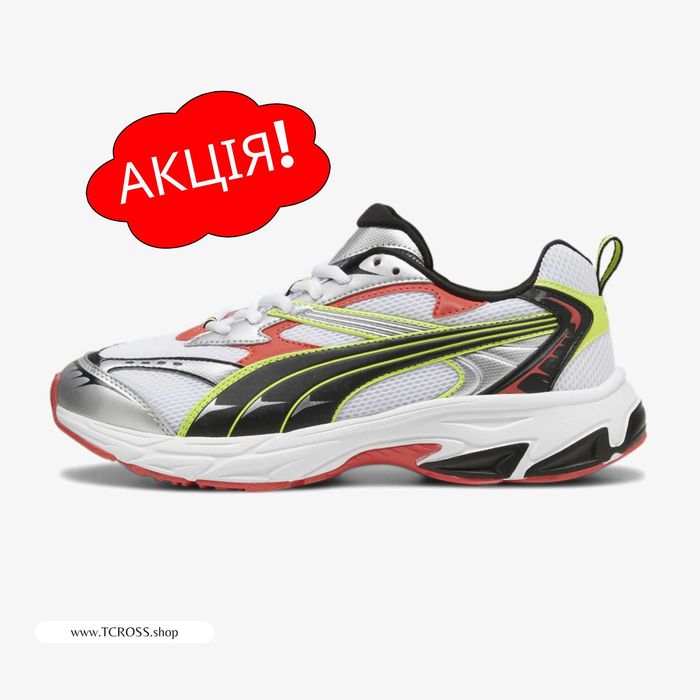 США‼️Кроссовки Puma RS-X Efekt Gradient Fade (37р по 48р) (39272411)