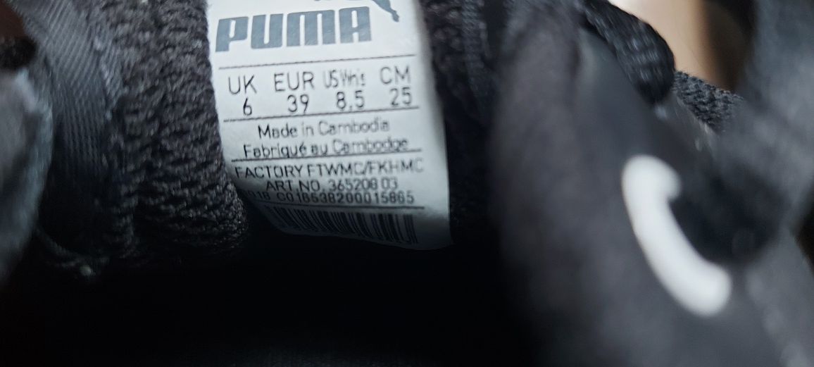 Puma buty sneakersy  rozmiar 39