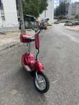 Skooter eletrica